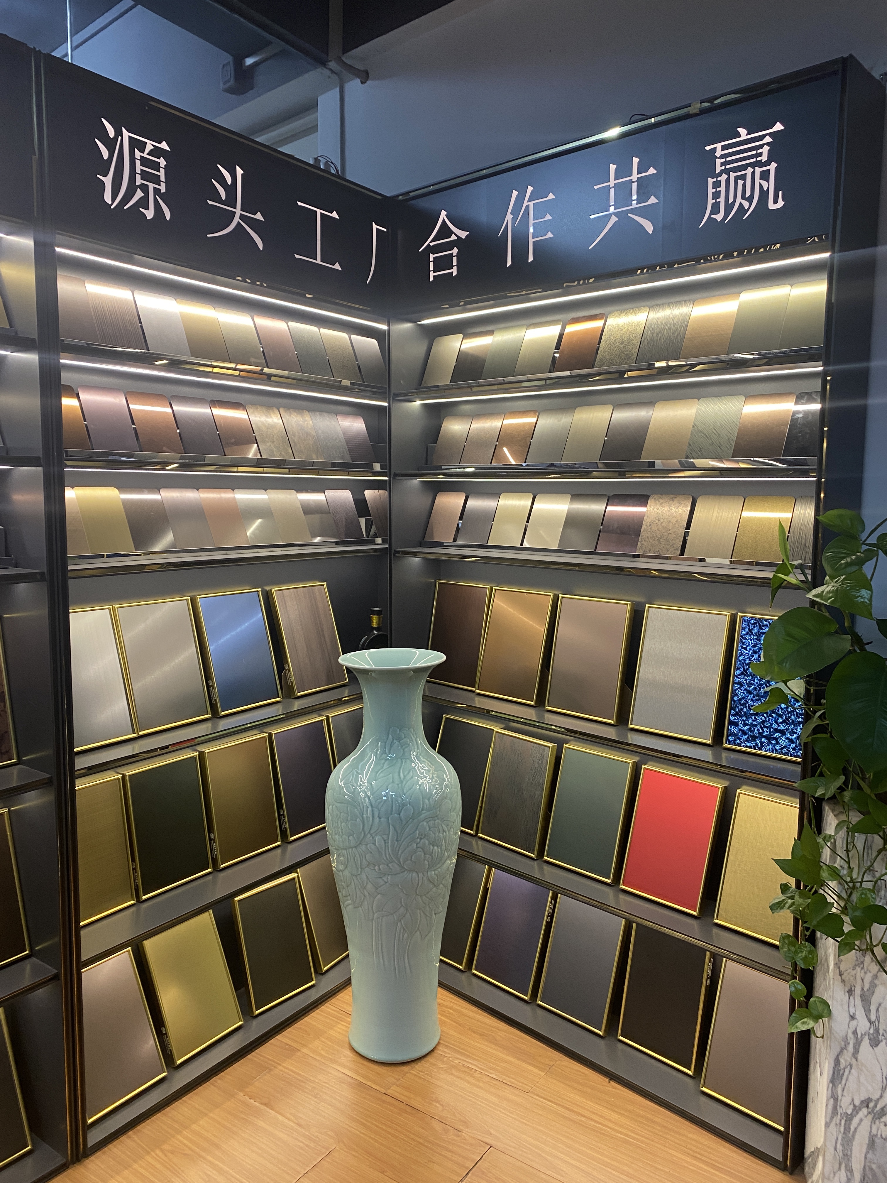 公司展柜